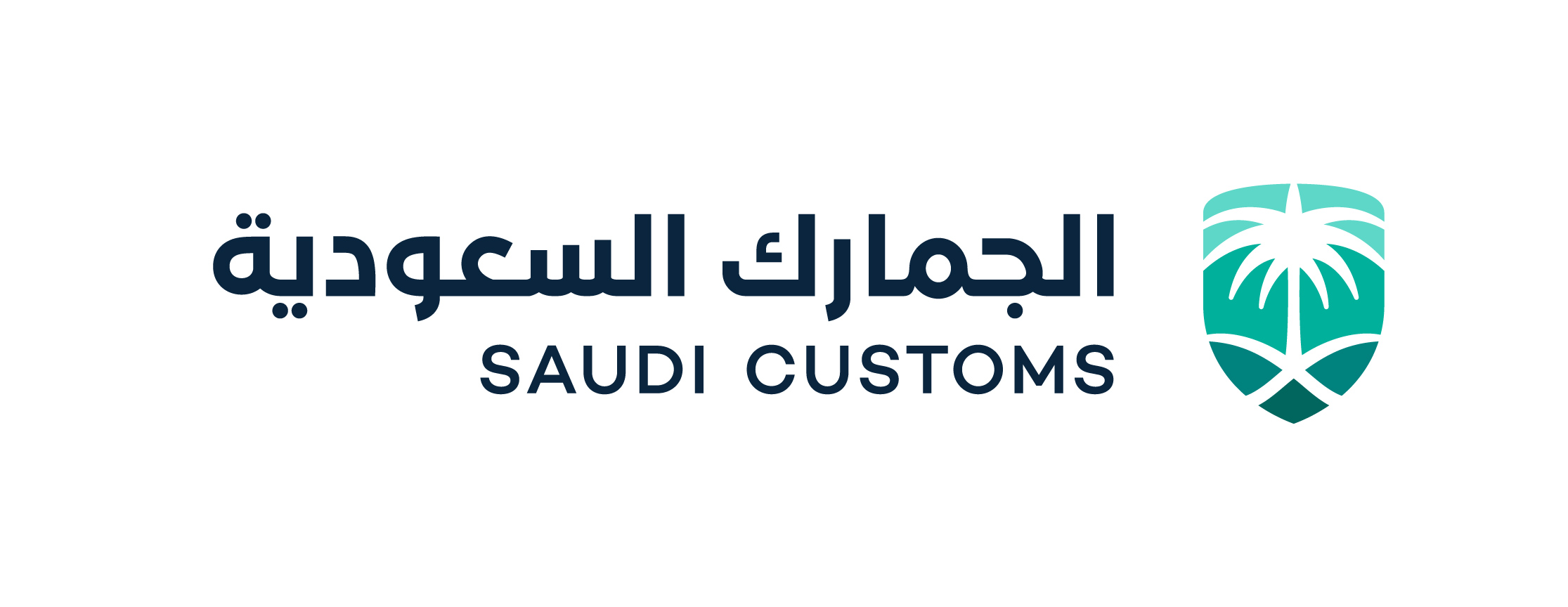 جمارك
