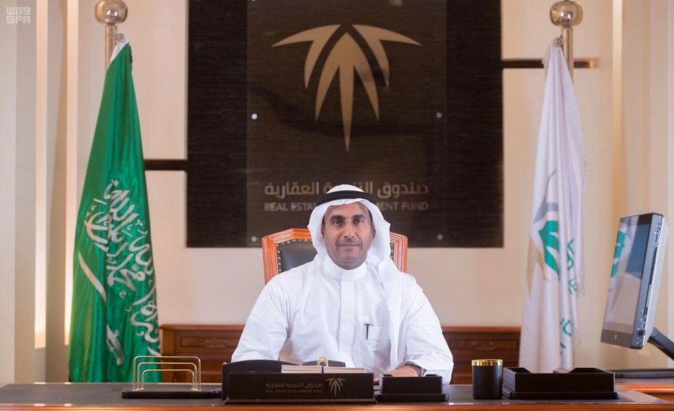 العمودي