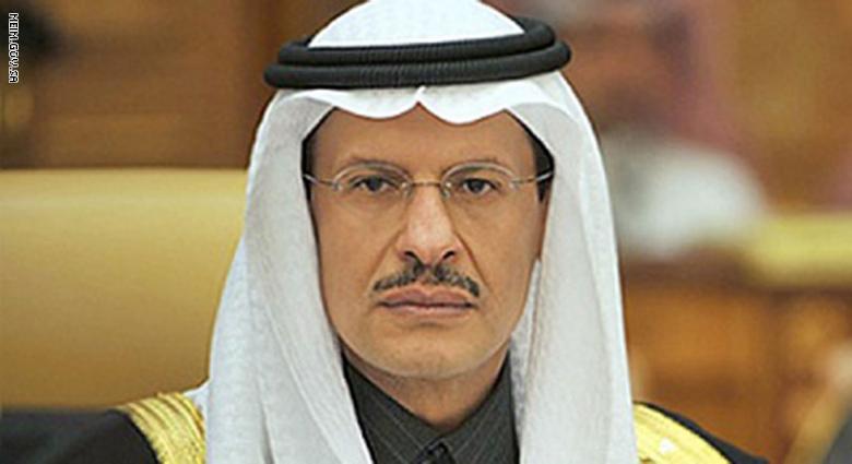 عبدالعزيز - الطاقة