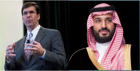 ولي العهد ومارك
