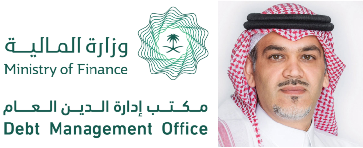 الدين العام والسيف