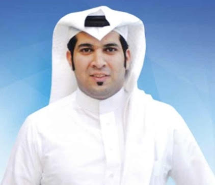 المنيف
