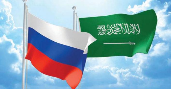 روسيا