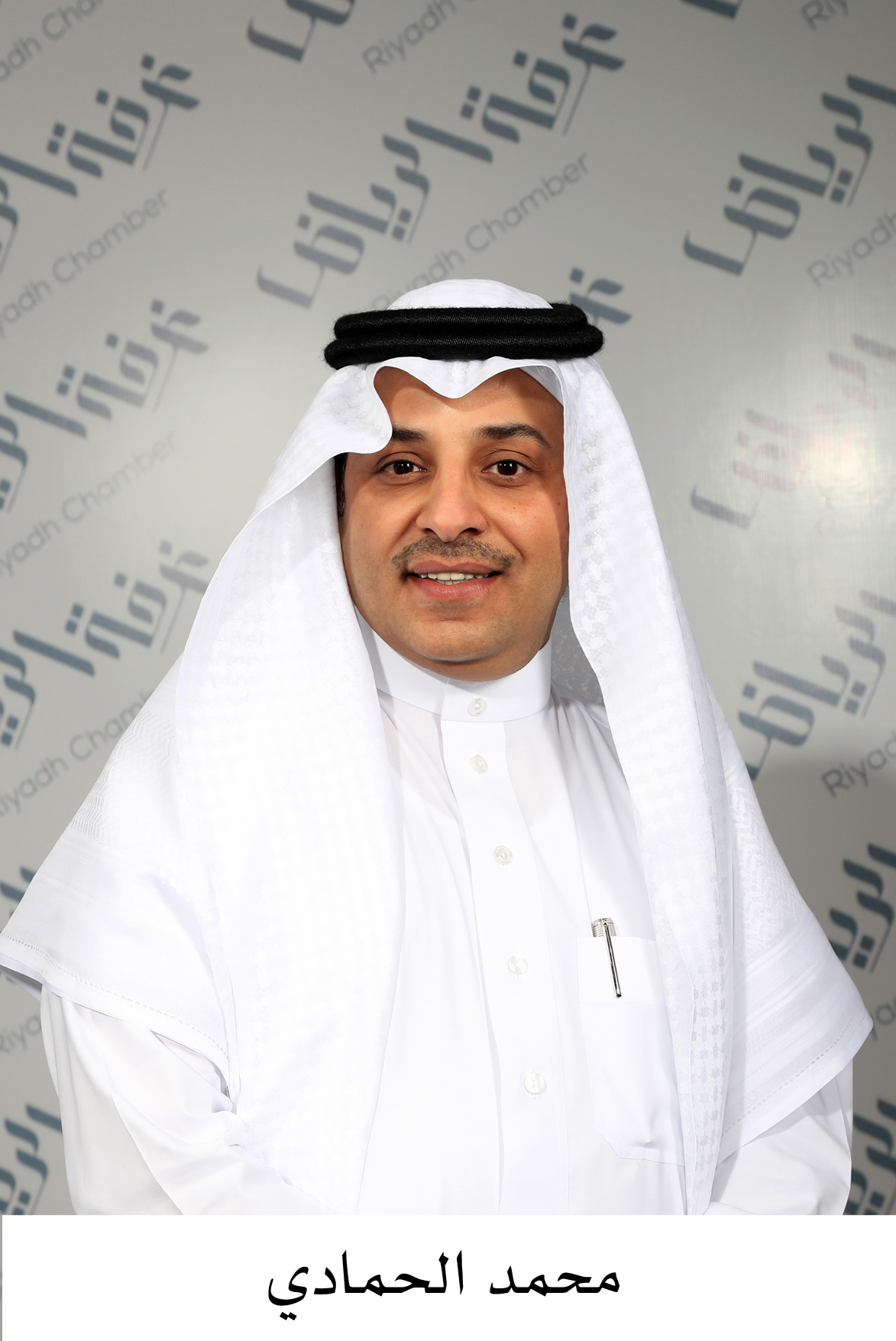 محمد الحمادي