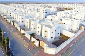 مساكن-331x219