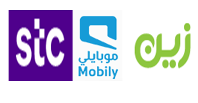 اتصالات