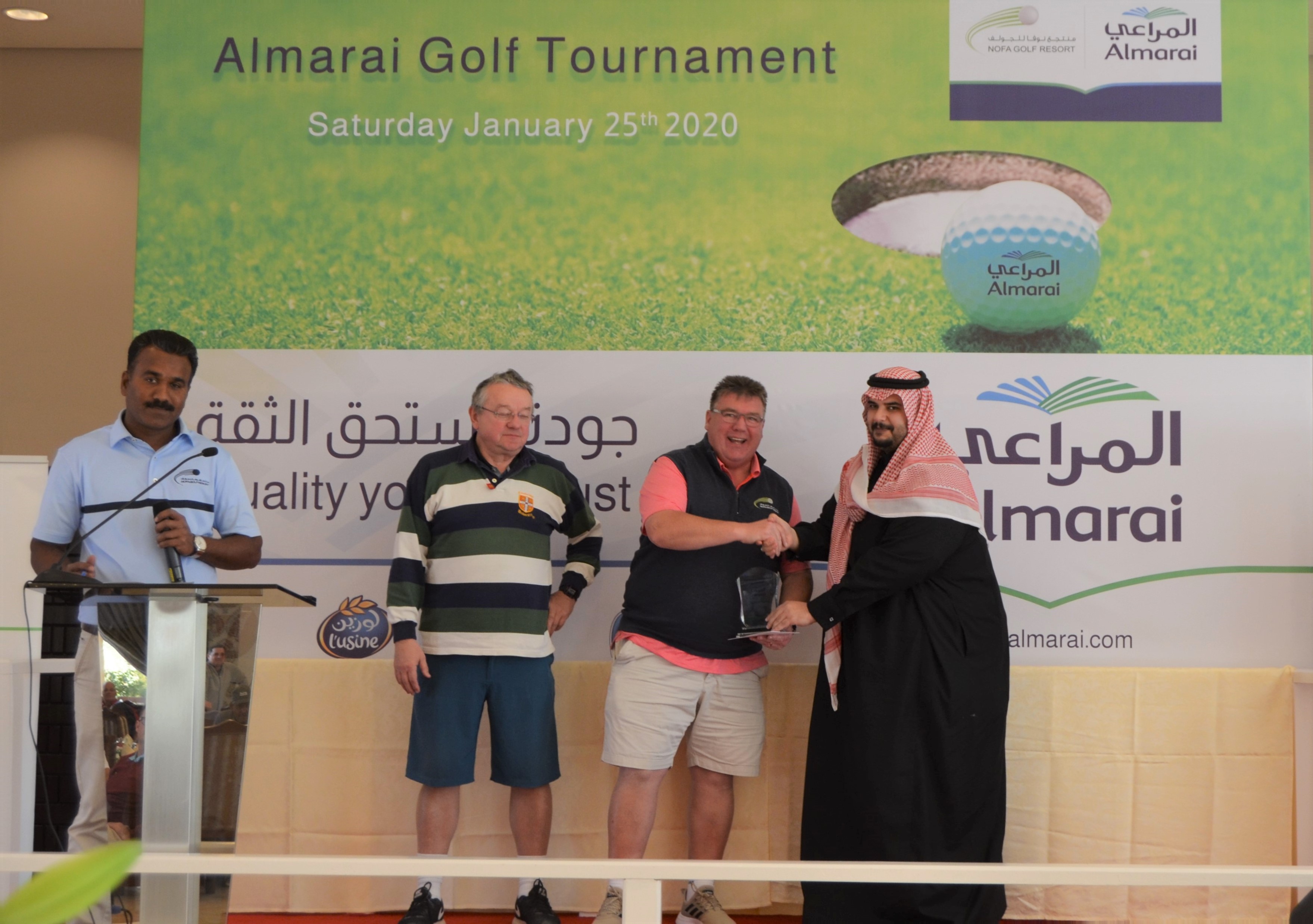 golf nofa 2020