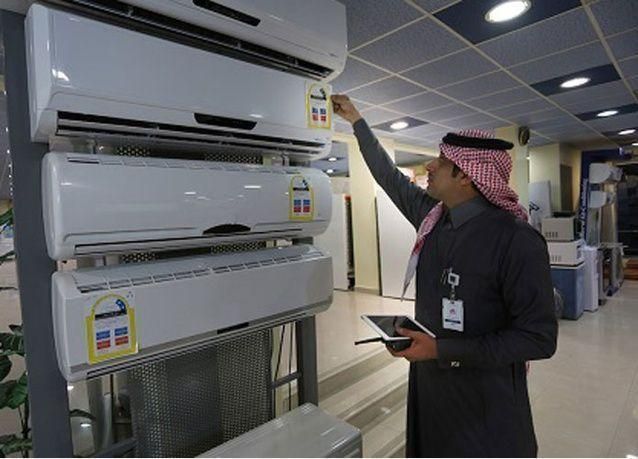 كفاءة