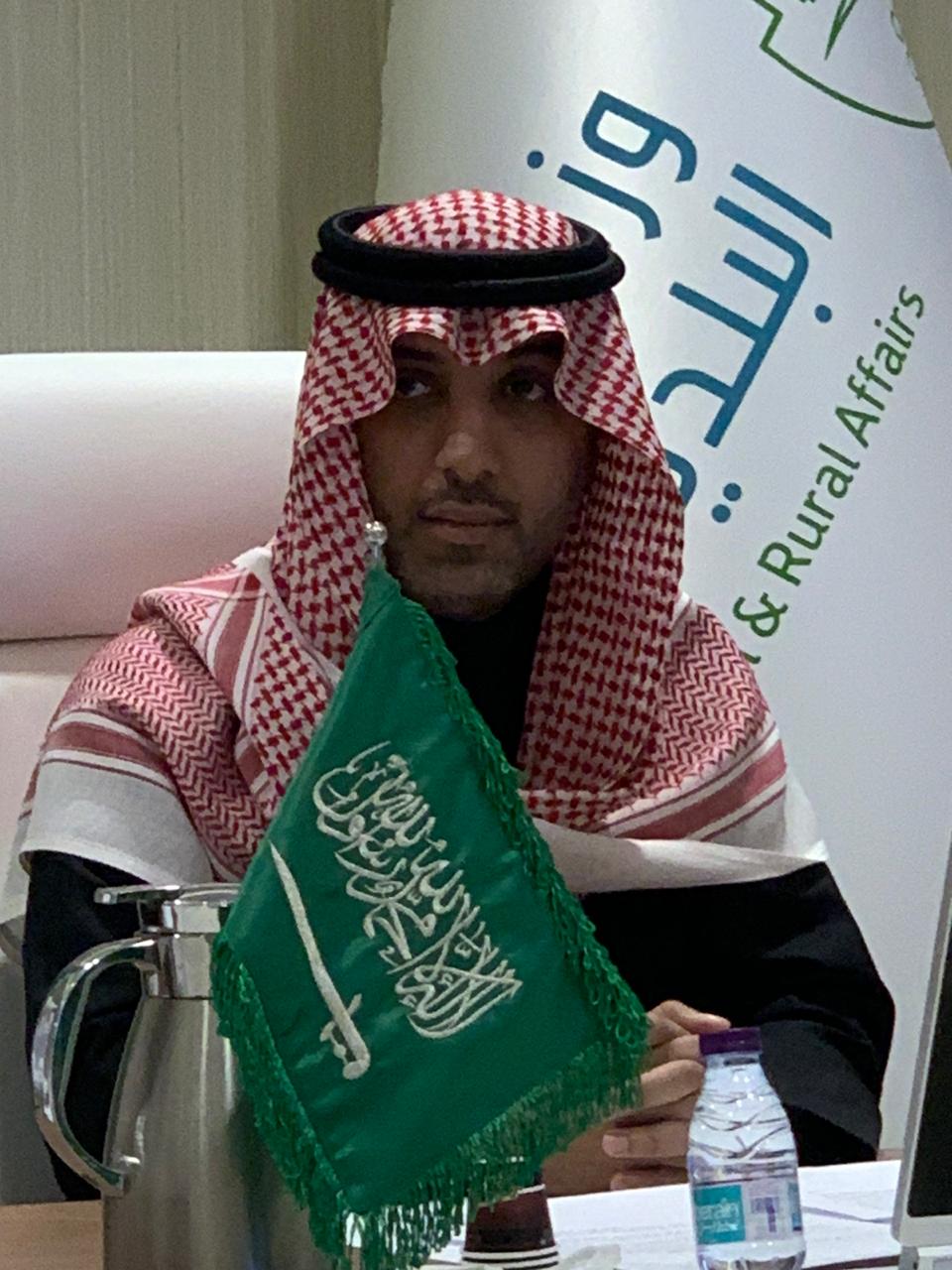 الدغيثر - البلدية