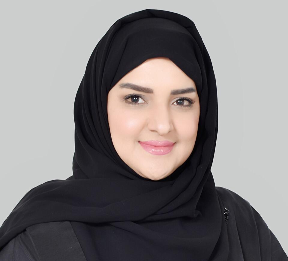 عهود الغانم