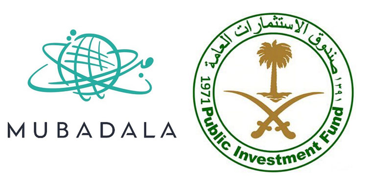 الاستثمارات العامة ومبادلة