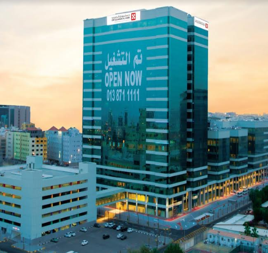 الحبيب