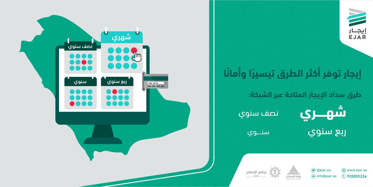PHOTO-2020-03-05-15-32-54