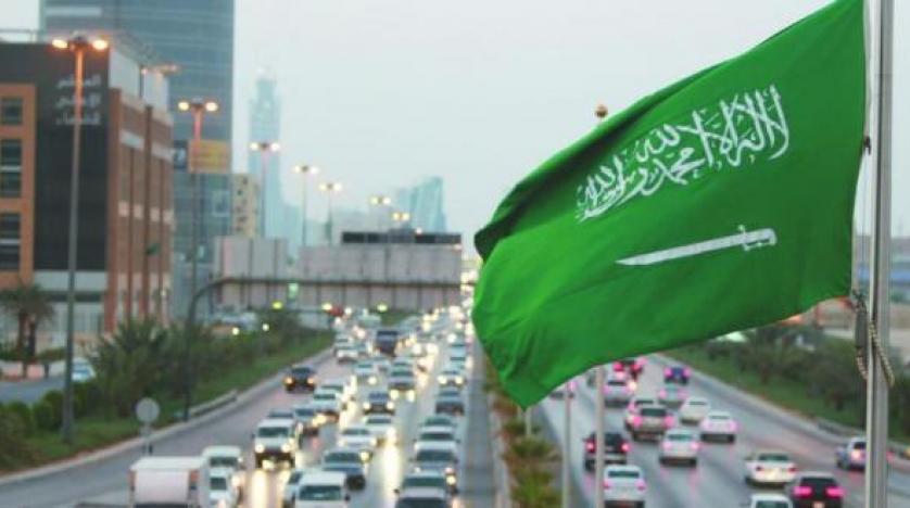 ksa saudi