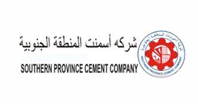 اسمنت الجنوبية