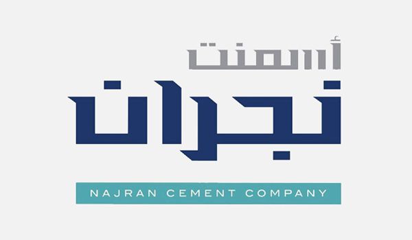 اسمنت نجران