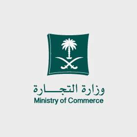 التجارة