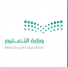 التعليم
