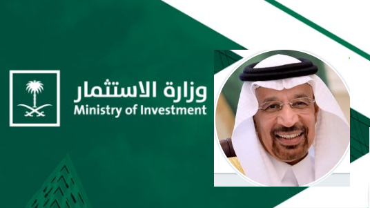 الفالح