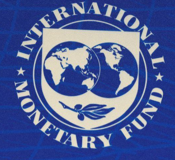 صندوق النقد