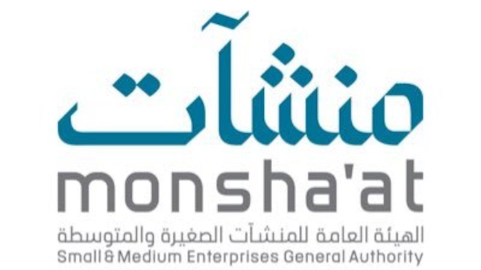 منشات