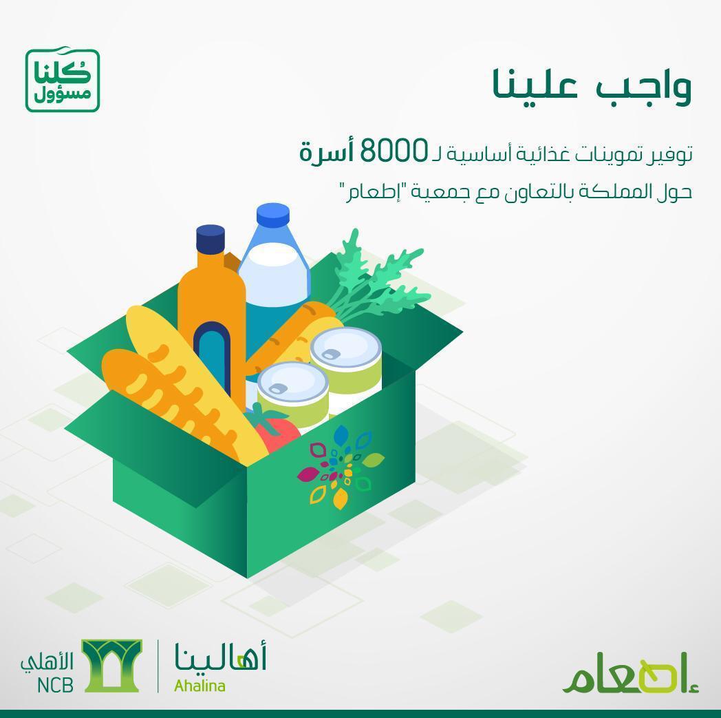 PHOTO-2020-04-10-15-15-06