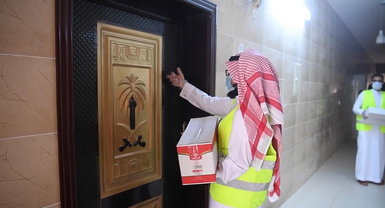 PHOTO-2020-04-13-17-28-00 (2)