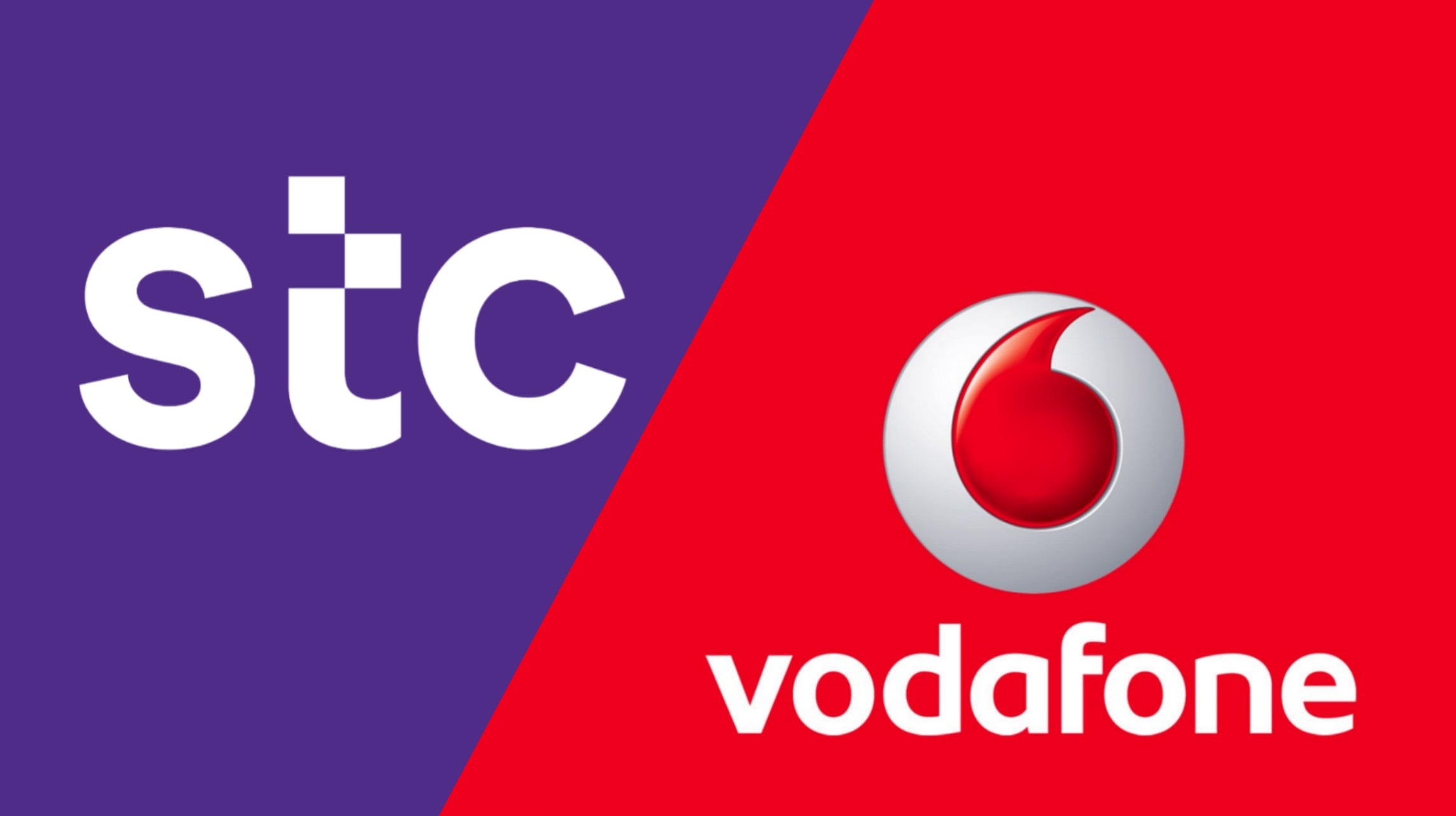 STC وفودافون