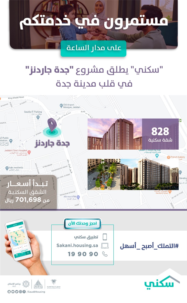e4efa176-8616-49e8-b684-f617b8a52c91