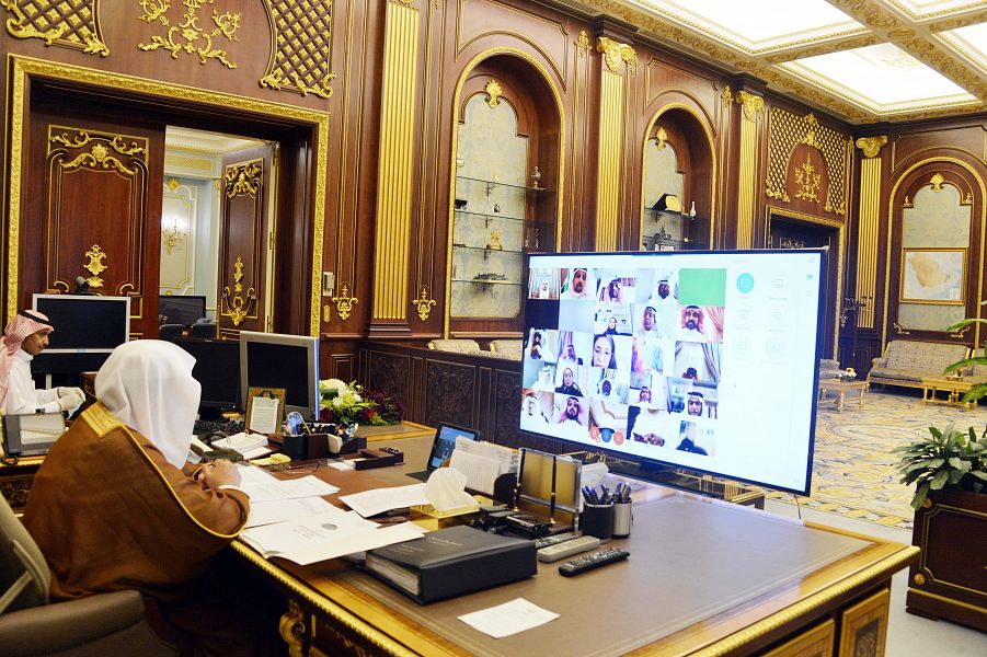 الشورى