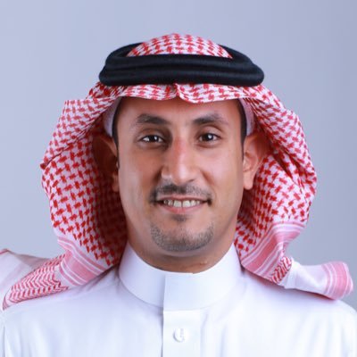الغامدي