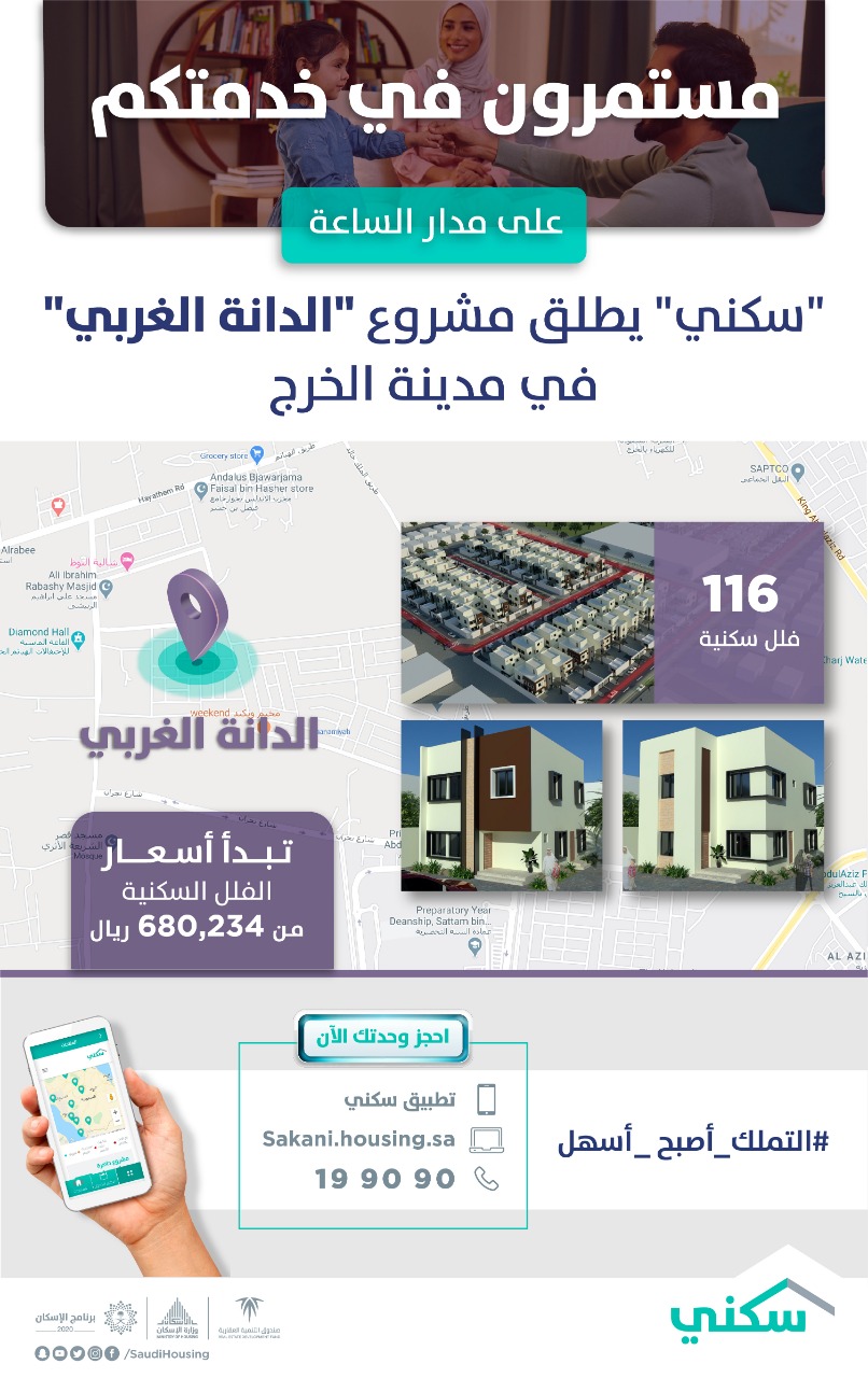 70c80aa8-bd1d-402b-853e-9ee007aa48f2