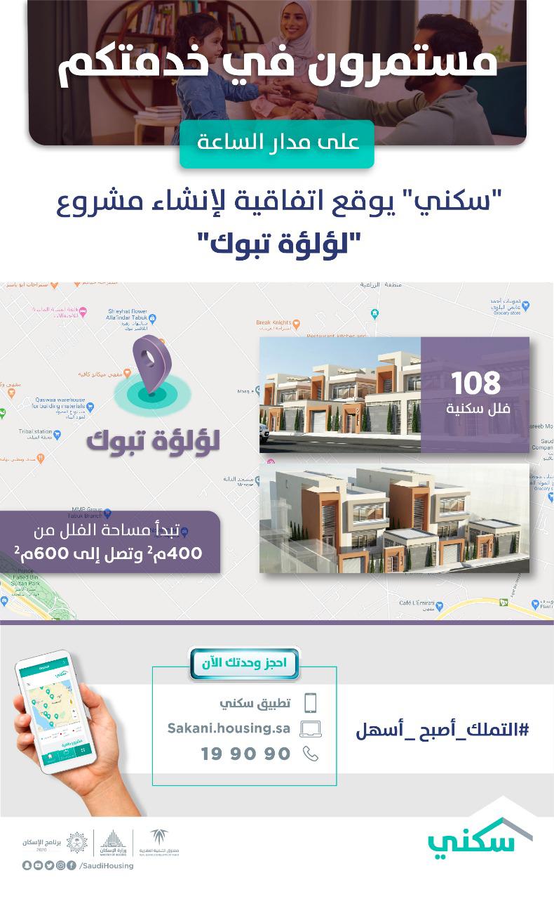 WhatsApp Image 2020-05-02 at 9