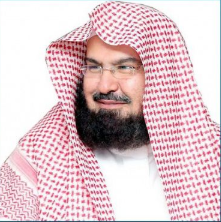 السديس