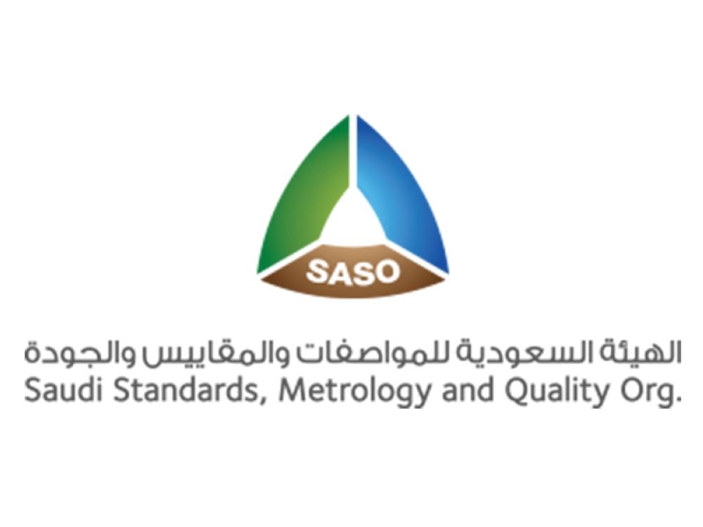 المواصفات والمقاييس
