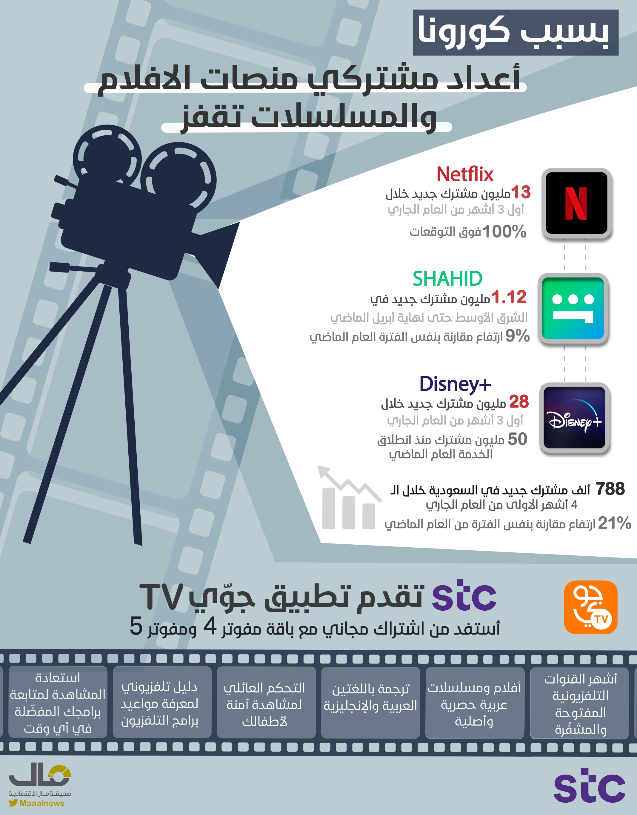Untitled-2_page-0001
