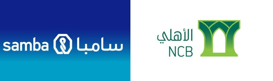 الاهلي - سامبا