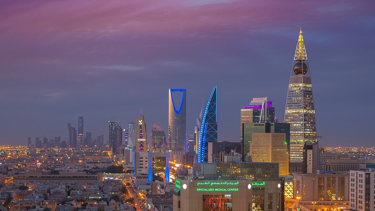 السعودية