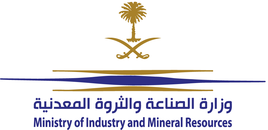 الصناعة