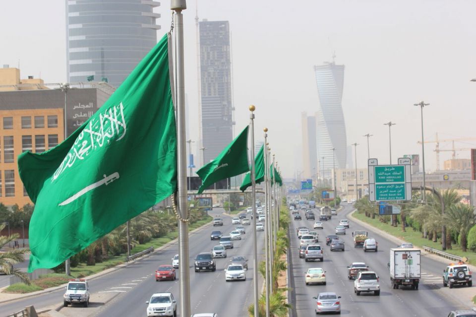 carsinRiyadh19112018