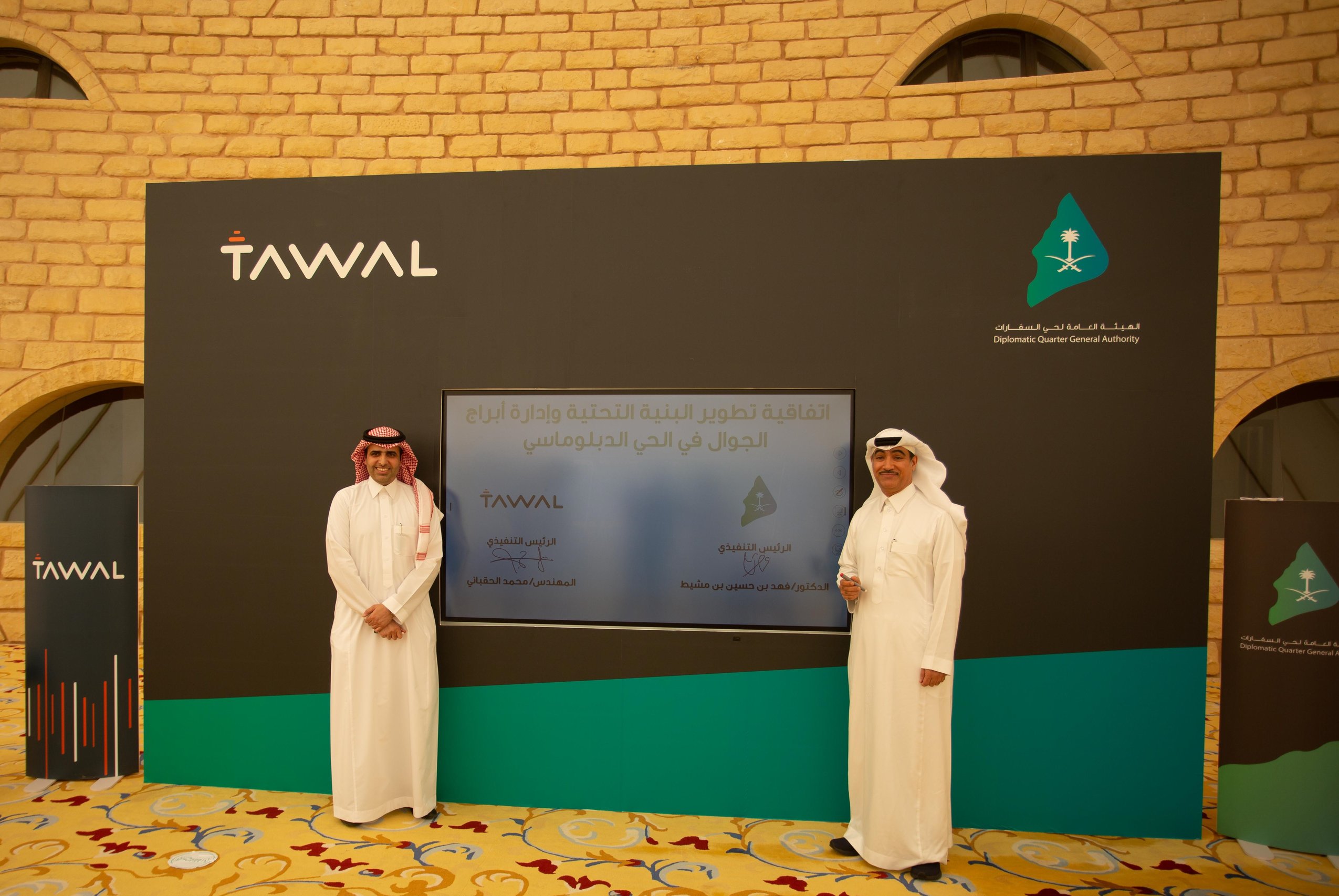 rsz_tawal&dqga_3