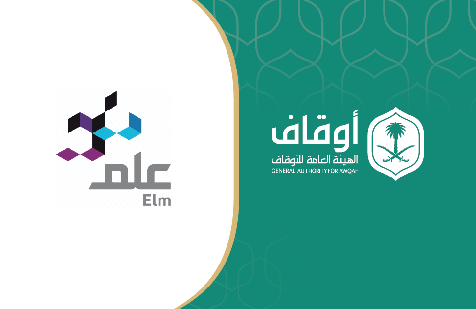 الاوقاف وعلم-01