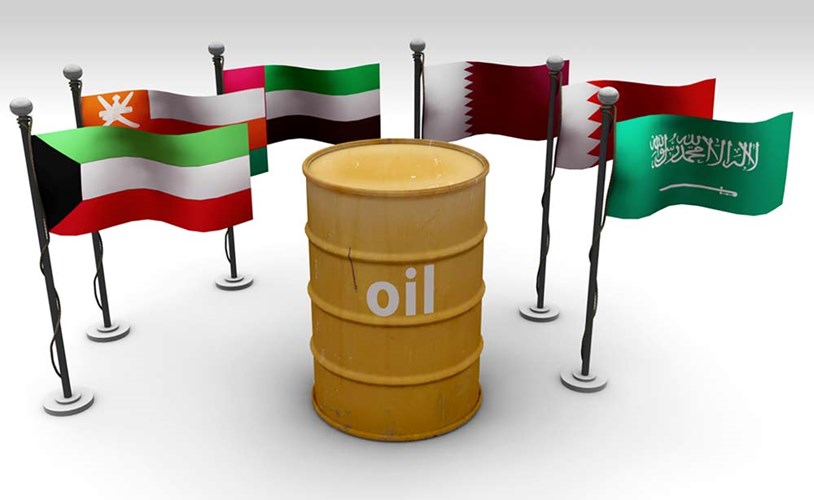الخليج
