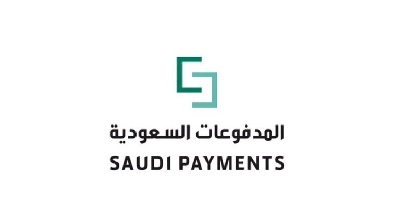 المدفوعات