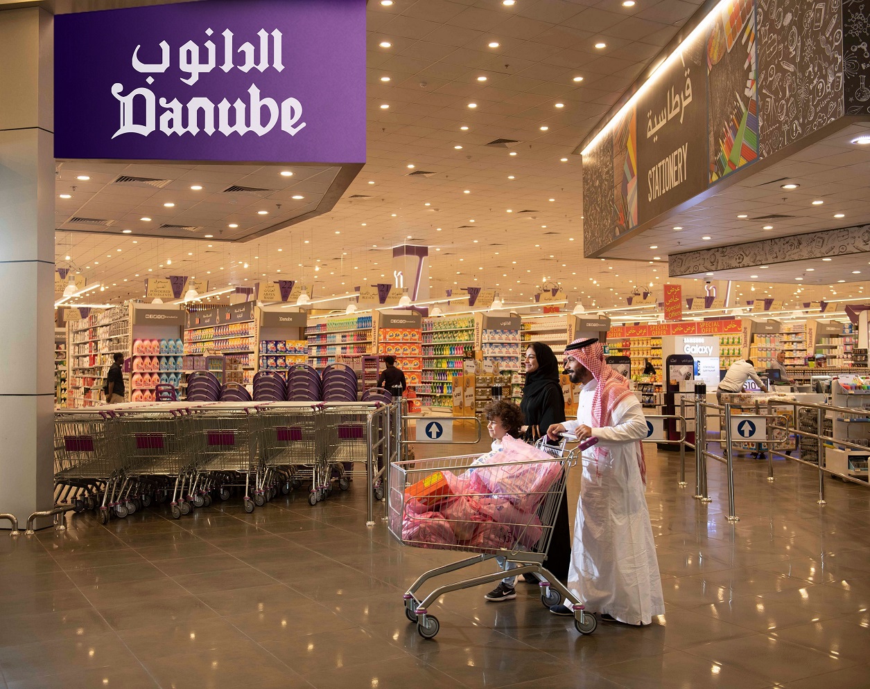 بن داود - Store