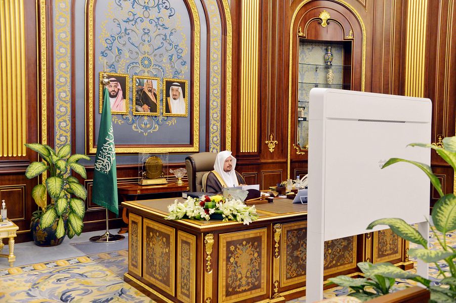 الشورى