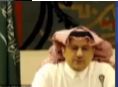 الخليفي-ساما