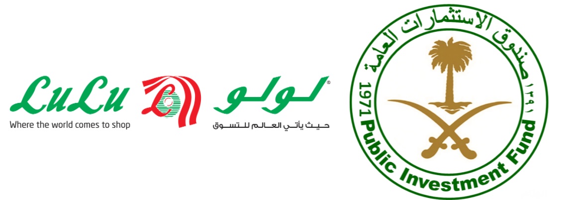 الاستثمارات العامة - لولو