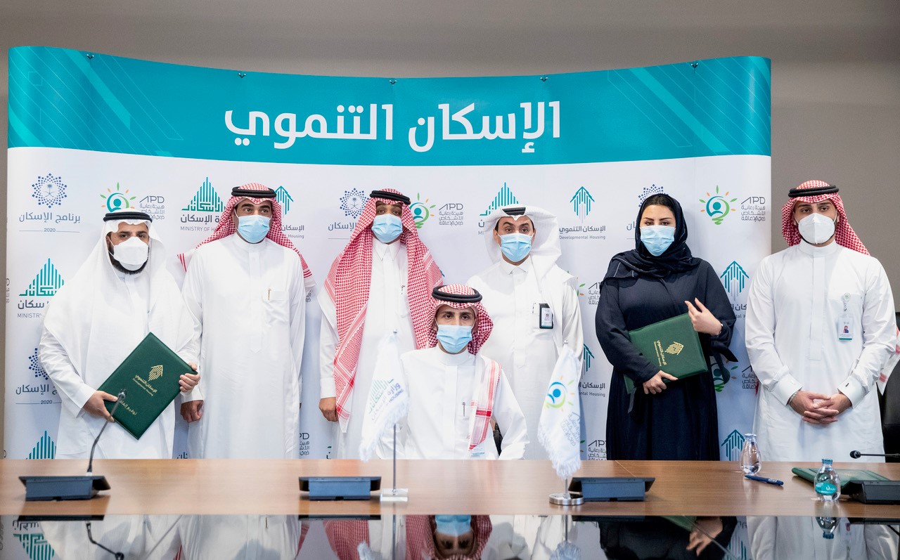الاسكان التنموي 2