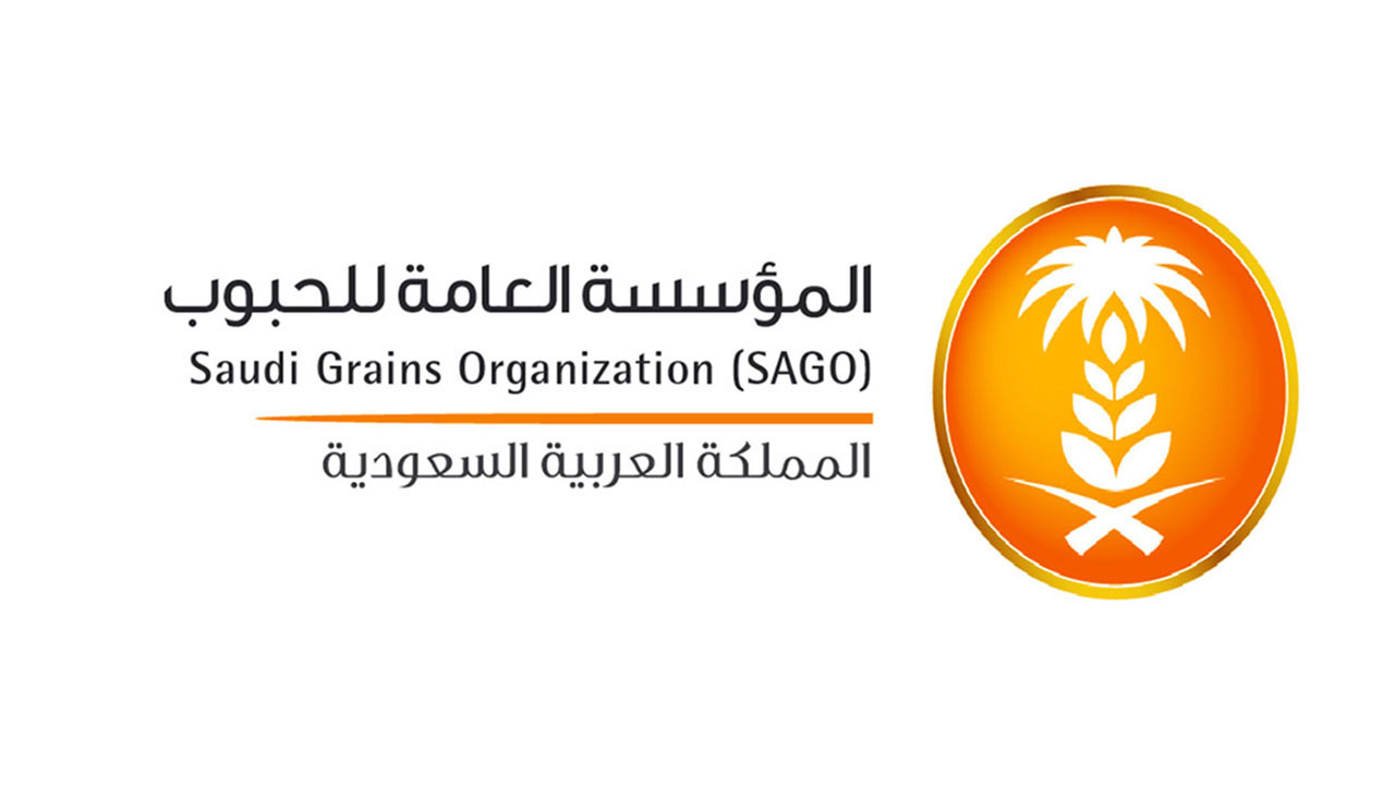 مؤسسة الحبوب